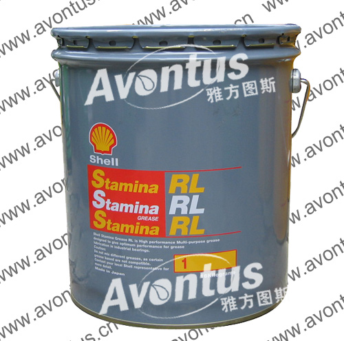 Shell Stamina Grease RL1 ,RL2