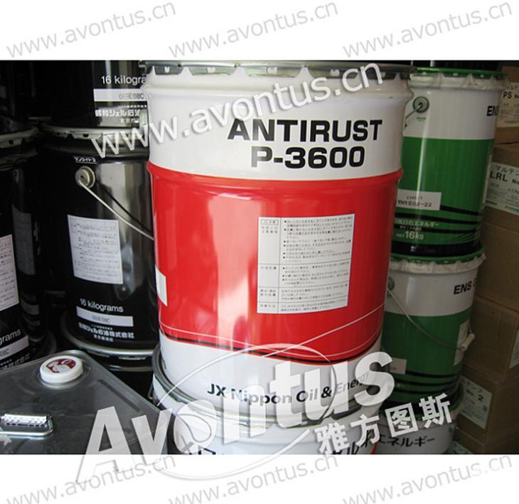 JX յVʯ ANTIRUST P-3600 ĤP